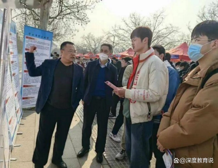 淄博官方通知，去当地工作可领补贴，博士最高61万、大专最高7万-淄博失业补助金领取条件及标准2020